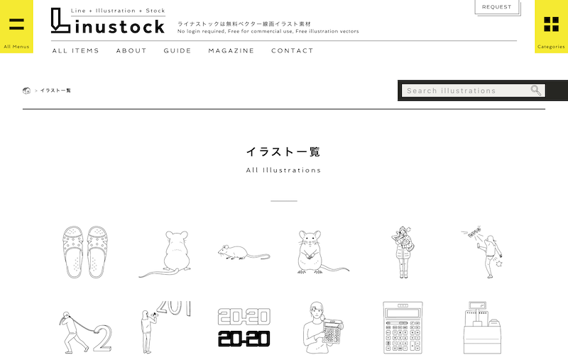 Linustockのトップ画像