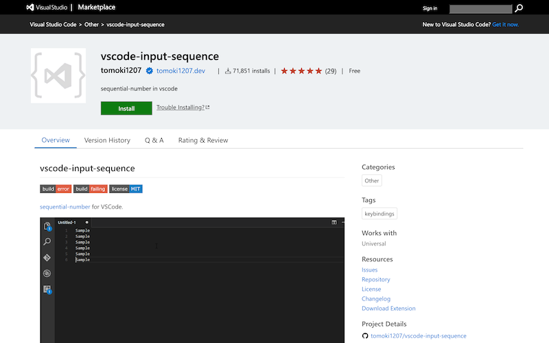 vscode-input-sequenceのトップ画像