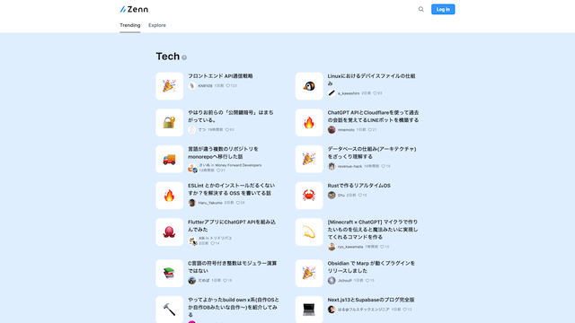 Zennのトップ画像